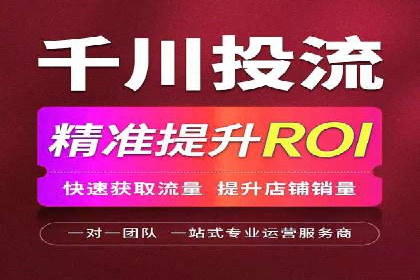 信息流竞价竞争策略：成功案例解析